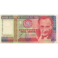 Банкнота Перу 50000 инти 1988