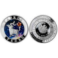 Монета Армения 100 драм 2008 Телец