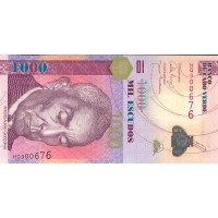 Банкнота Кабо-Верде 1000 эскудо 2007