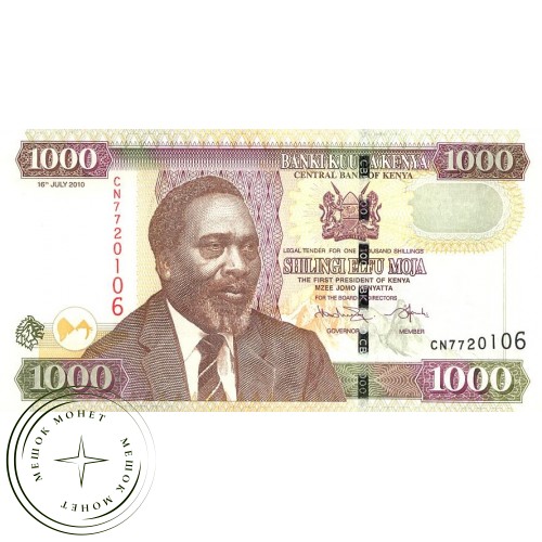 Кения 1000 шиллингов 2010 — 44761835