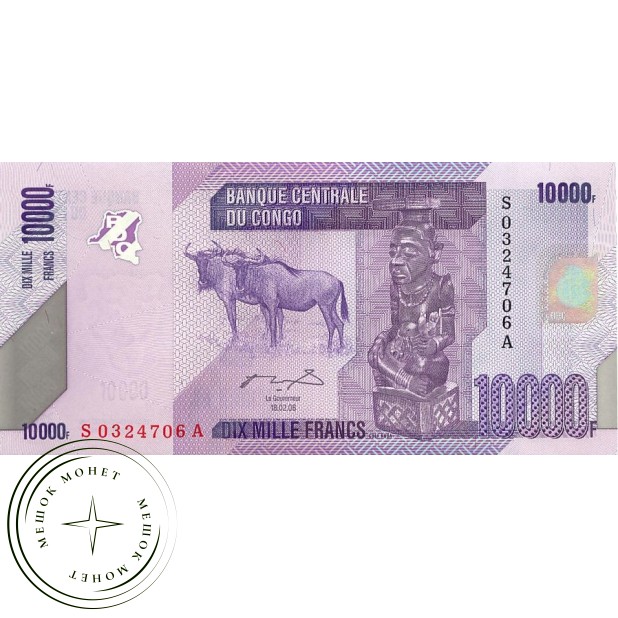 Конго 10000 франков 2006