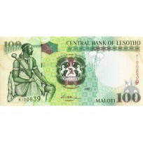 Банкнота Лесото 100 малоти 2006
