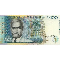 Банкнота Маврикий 100 рупий 1998