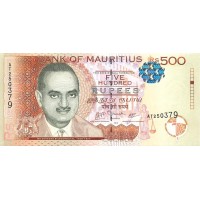 Банкнота Маврикий 500 рупий 2010