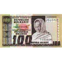 Мадагаскар 100 ариари 1974