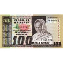 Банкнота Мадагаскар 100 ариари 1974