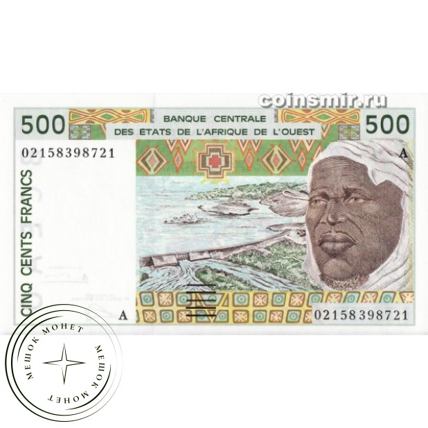 Кот-д’Ивуар 500 франков 2002