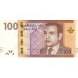 Марокко 100 дирхам 2012