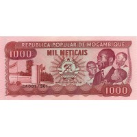 Мозамбик 1000 метикал 1983