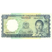 Танзания 20 шиллингов 1966
