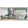 Тунис 1 динар 1973