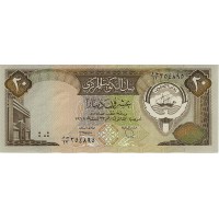 Кувейт 20 динар 1986-1991