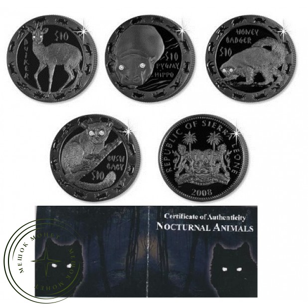 Сьерра-Лионе 10 долларов 2008 набор Ночные животные