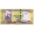 Ямайка 500 долларов 2008