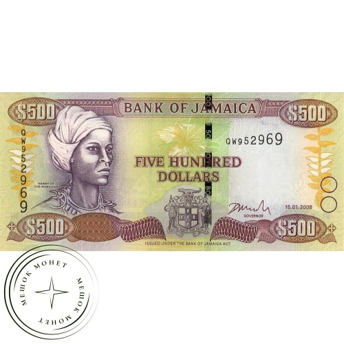 Ямайка 500 долларов 2008 — 46229507
