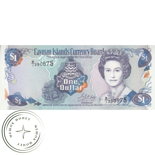 Каймановы острова 1 доллар 1996
