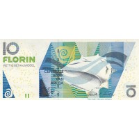 Банкнота Аруба 10 флоринов 2012