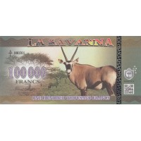 Саванна 100000 франков 2016