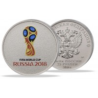 Монета 25 рублей 2018 Логотип цветная