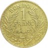 Тунис 1 франк 1945
