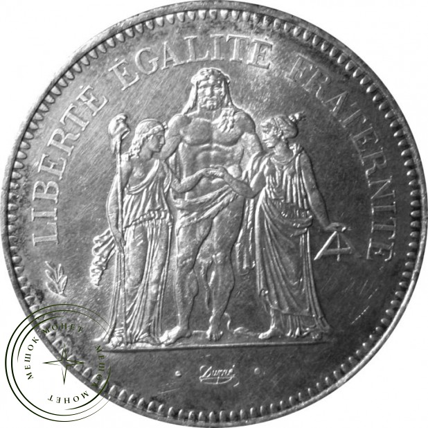 Франция 50 франков 1978