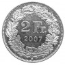 Швейцария 2 франка 2007