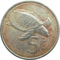 Монета Папуа—Новая Гвинея 5 тоа 1984