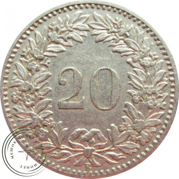 Швейцария 20 рапп 1906