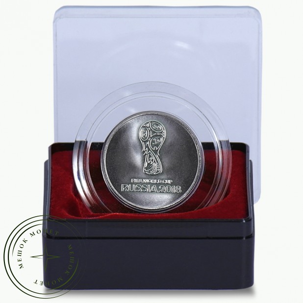 Монета 25 рублей Логотип Футбол 2018 в футляре (цвет: красный)