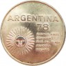 Аргентина 1000 песо 1977 Футбол