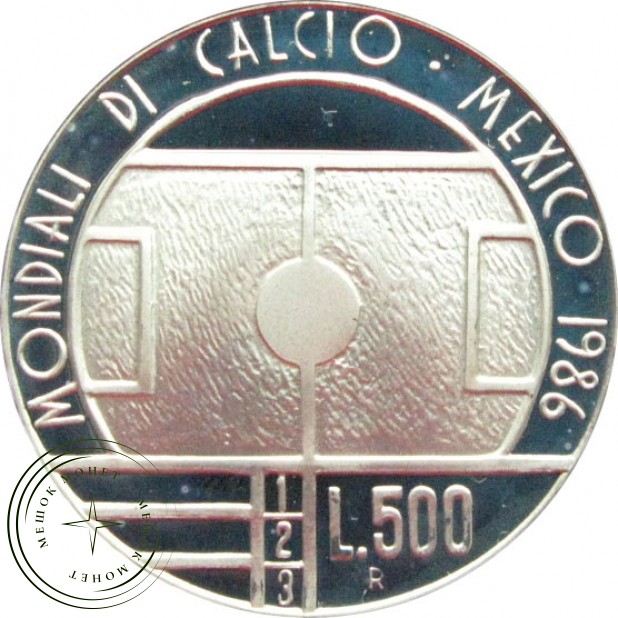 Сан-Марино 500 лир 1986 Футбол