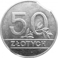 Польша 50 злотых 1990 Заводской брак.