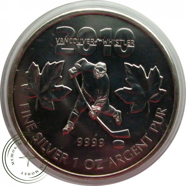 Канада 5 долларов 2010 Хоккей Олимпиада Ванкувер