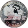Канада 1 доллар 1981 Трансконтинентальная железная дорога
