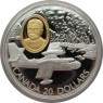 Канада 20 долларов 1998 Герои авиации: CP-215 Waterbomber