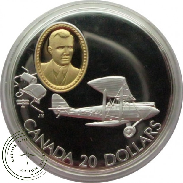 Канада 20 долларов 1992 Герои авиации: Murton A. Seymour