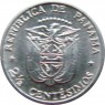 Панама 2,5 сентесимо 1973