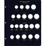 Комплект листов для регулярных монет Югославии и Черногории после распада в Альбом КоллекционерЪ