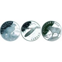 Набор 3 монеты 1 рубль Красная книга 2002