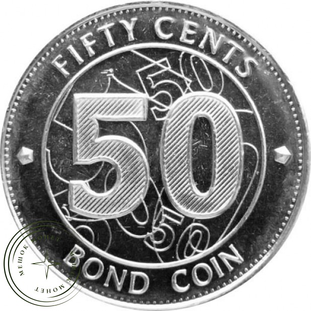 Зимбабве 50 центов 2014