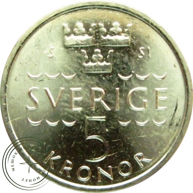 Швеция 5 крон 2016