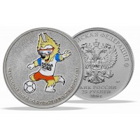 Монета 25 рублей 2018 Талисман цветная