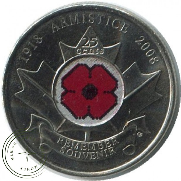 Канада 25 центов 2008 День памяти погибших на войне