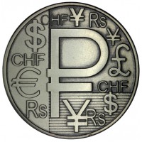 Жетон утверждение графического изображения рубля 2013 Тип 1