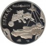 Испания 50 евро 2004 Сальвадор Дали