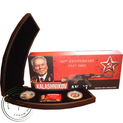 Острова Кука 2 доллара 2007 Калашников УЦЕНКА — 53282183