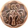 Свазиленд 10 центов 2011