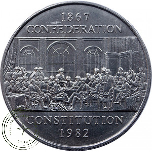 Канада 1 доллар 1982 115 лет конституции