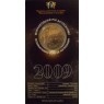 Украина 5 гривен 2009 Международный год астрономии в буклете