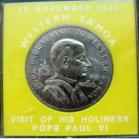 Монета Самоа и Сисифо 1 тала 1970